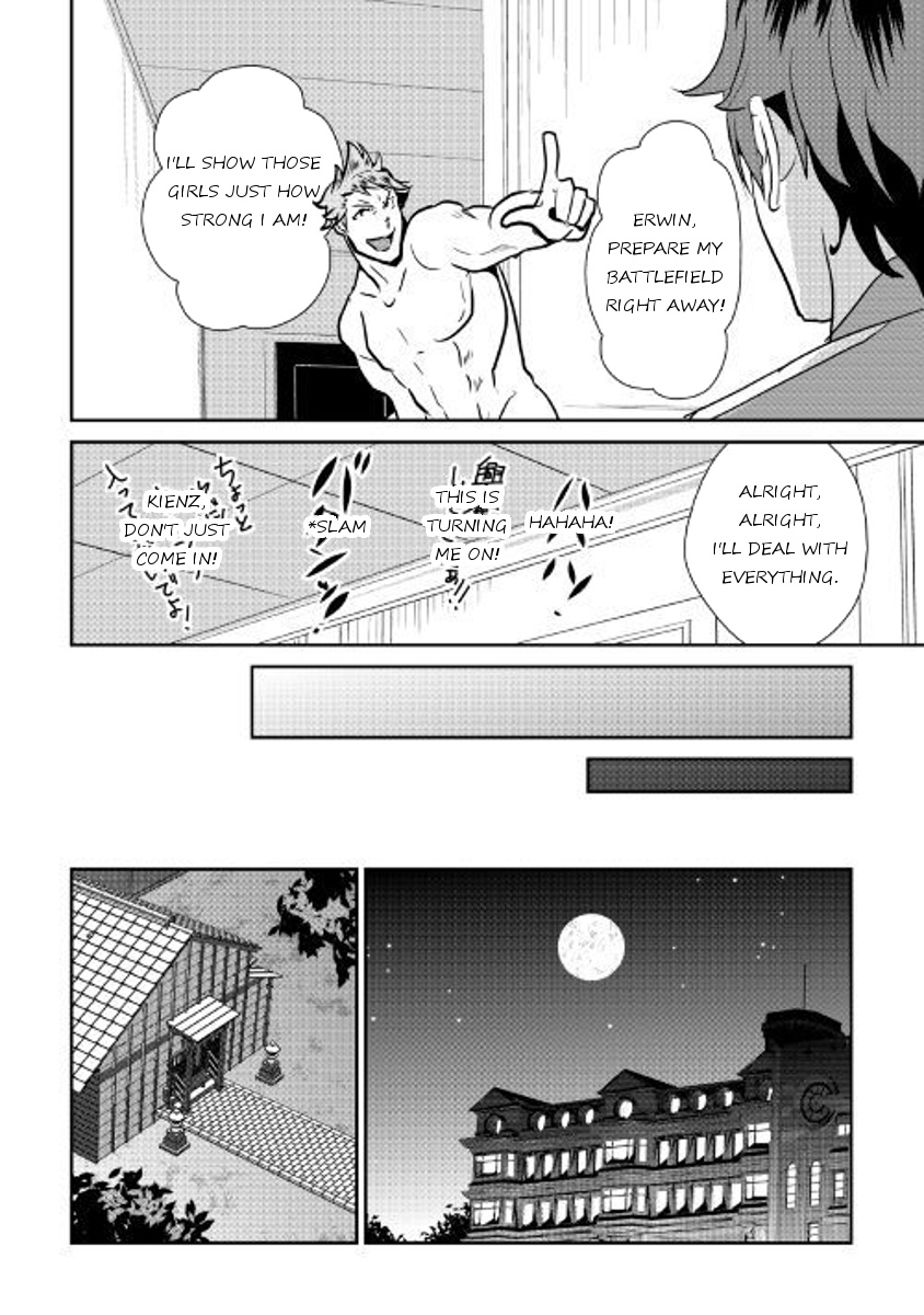 Shiro No Koukoku Monogatari - Chapter 53