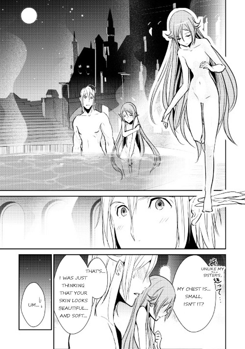 Shiro No Koukoku Monogatari - Chapter 42.2