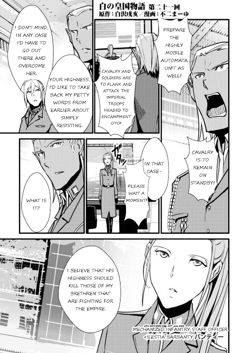 Shiro No Koukoku Monogatari - Chapter 21