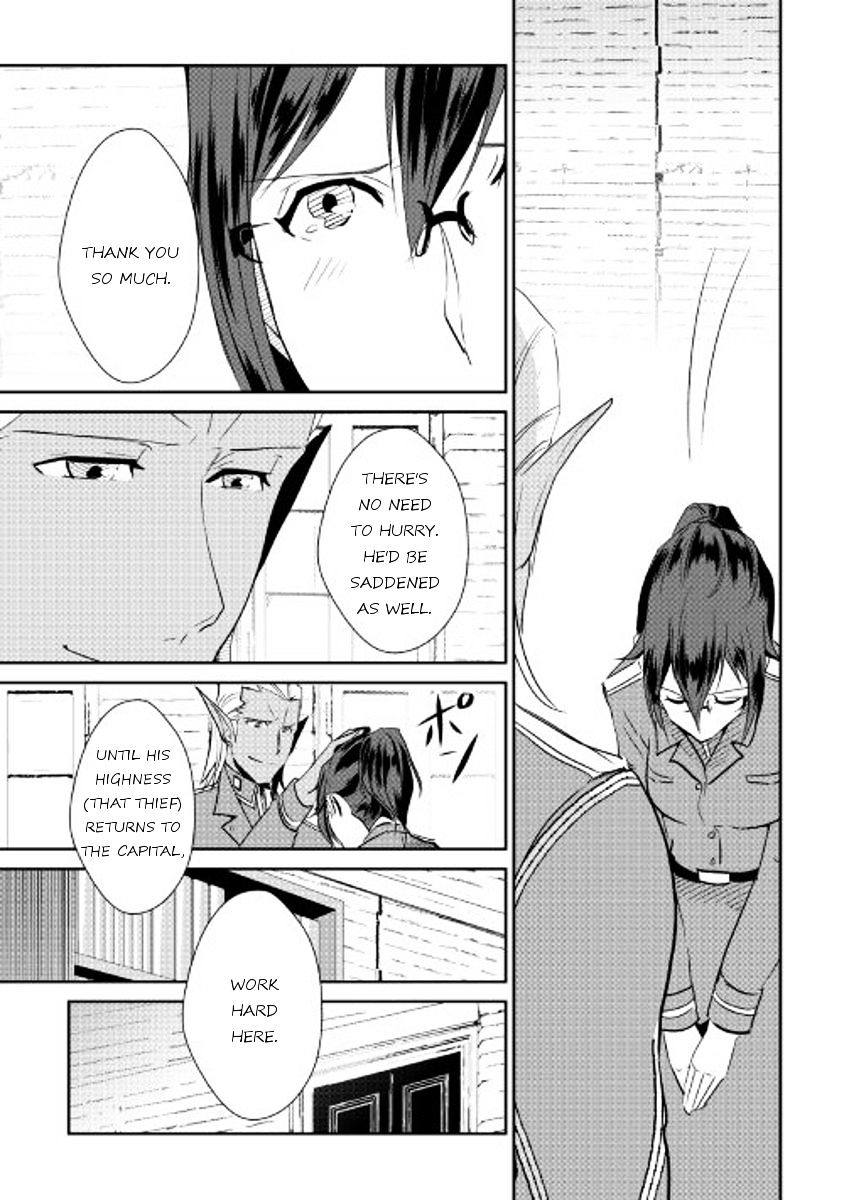 Shiro No Koukoku Monogatari - Chapter 40