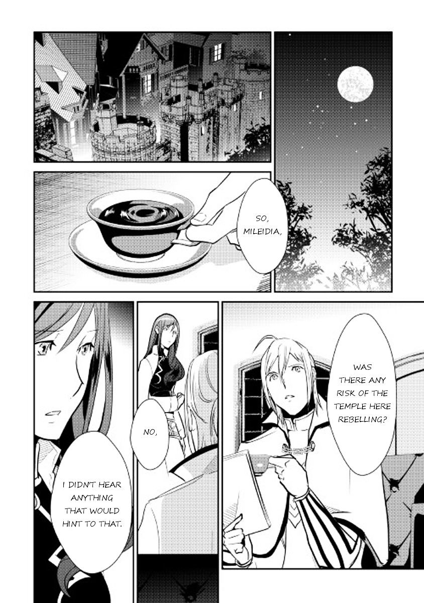 Shiro No Koukoku Monogatari - Chapter 47