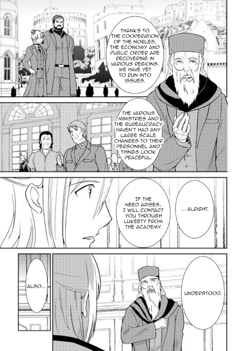 Shiro No Koukoku Monogatari - Chapter 64.1