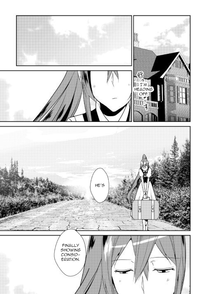 Shiro No Koukoku Monogatari - Chapter 64.1