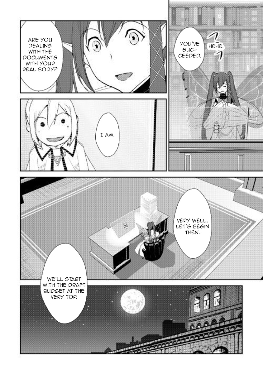 Shiro No Koukoku Monogatari - Chapter 64.1