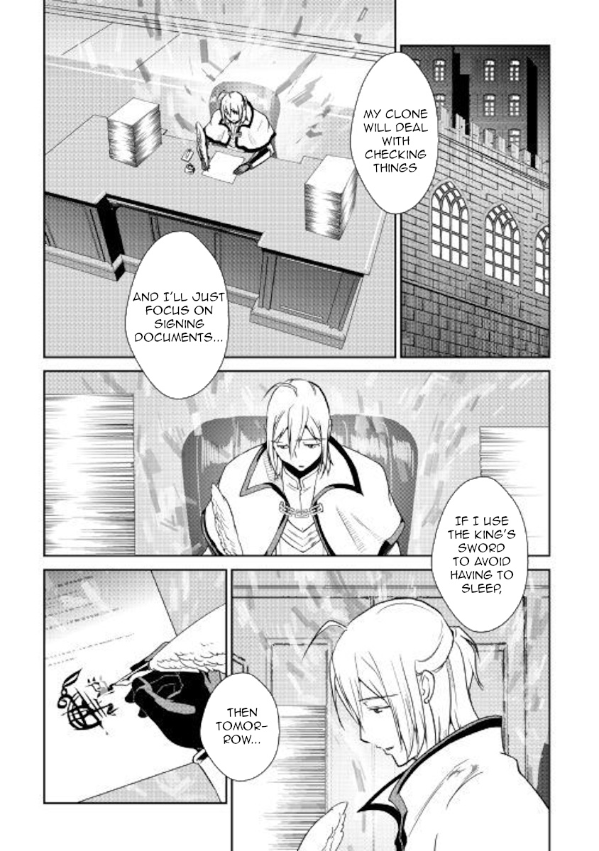 Shiro No Koukoku Monogatari - Chapter 64.1