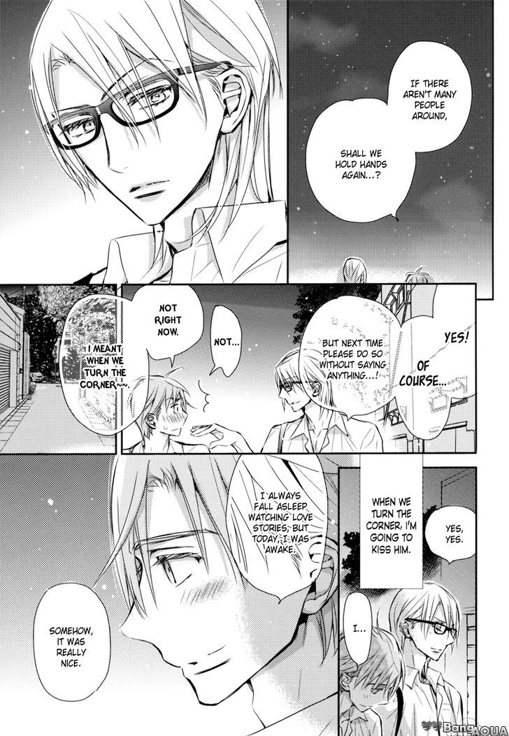 Dear+&Cheri+ Lovers+ - Chapter 3 : Seito Kaichou Ni Chuukoku Extra