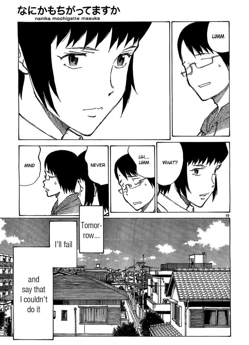 Nanika Mochigattemasu Ka - Chapter 10