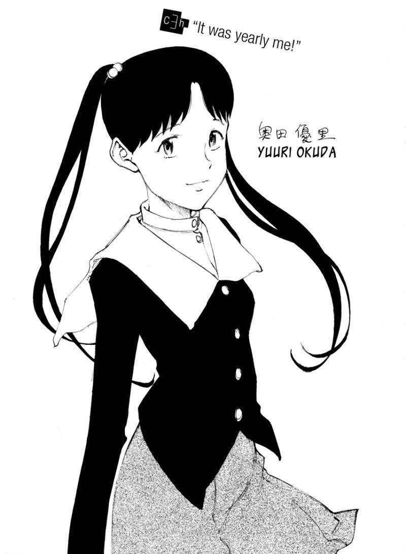 Nanika Mochigattemasu Ka - Chapter 3