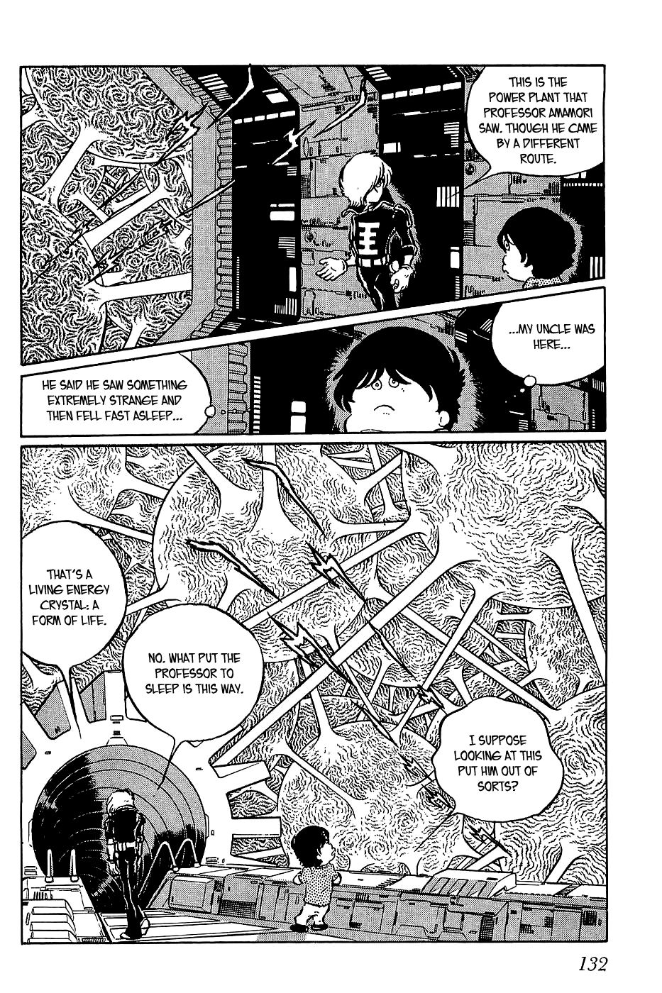 Sennen Joou - Chapter 17