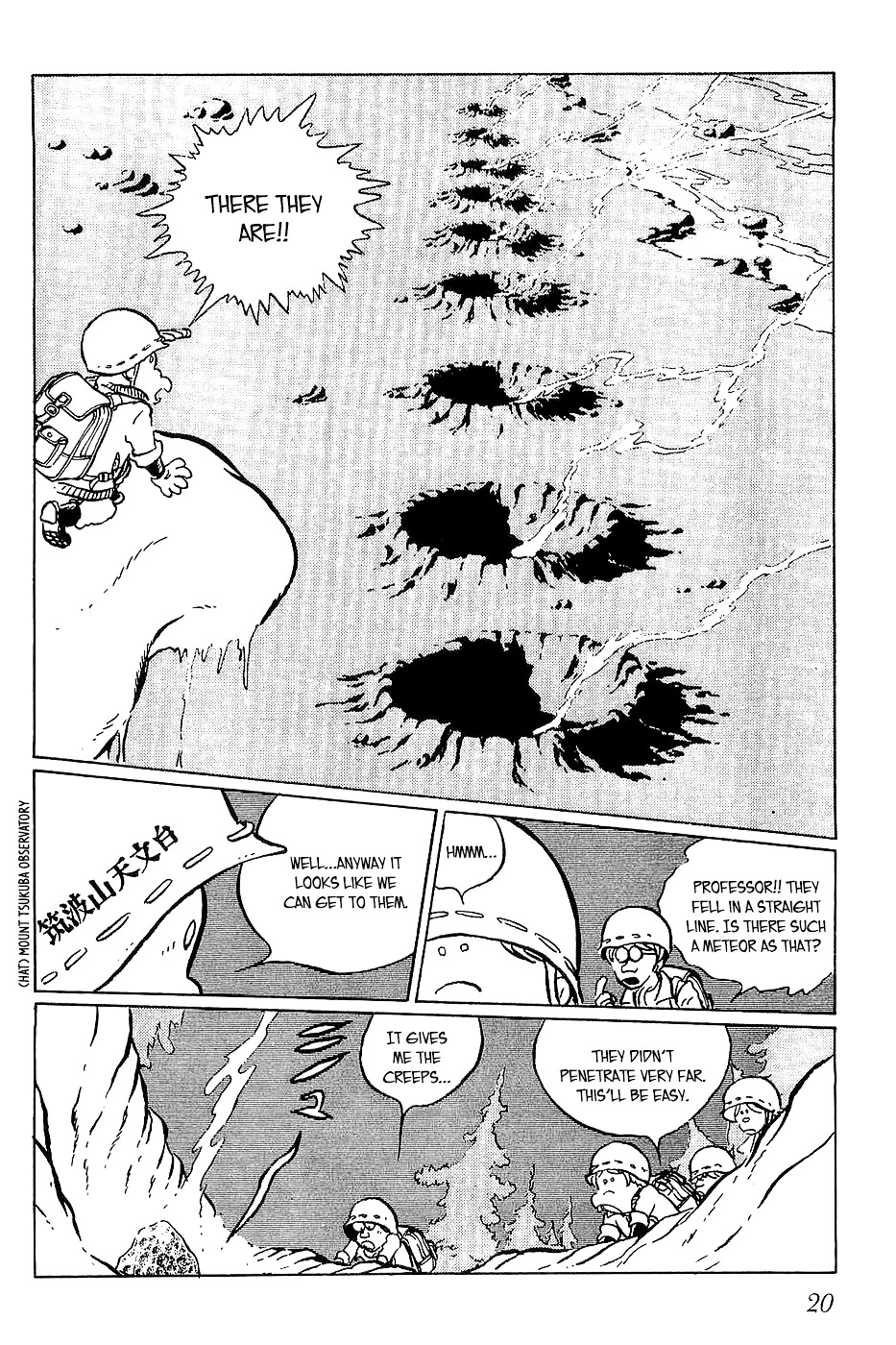 Sennen Joou - Vol.1 Chapter 1