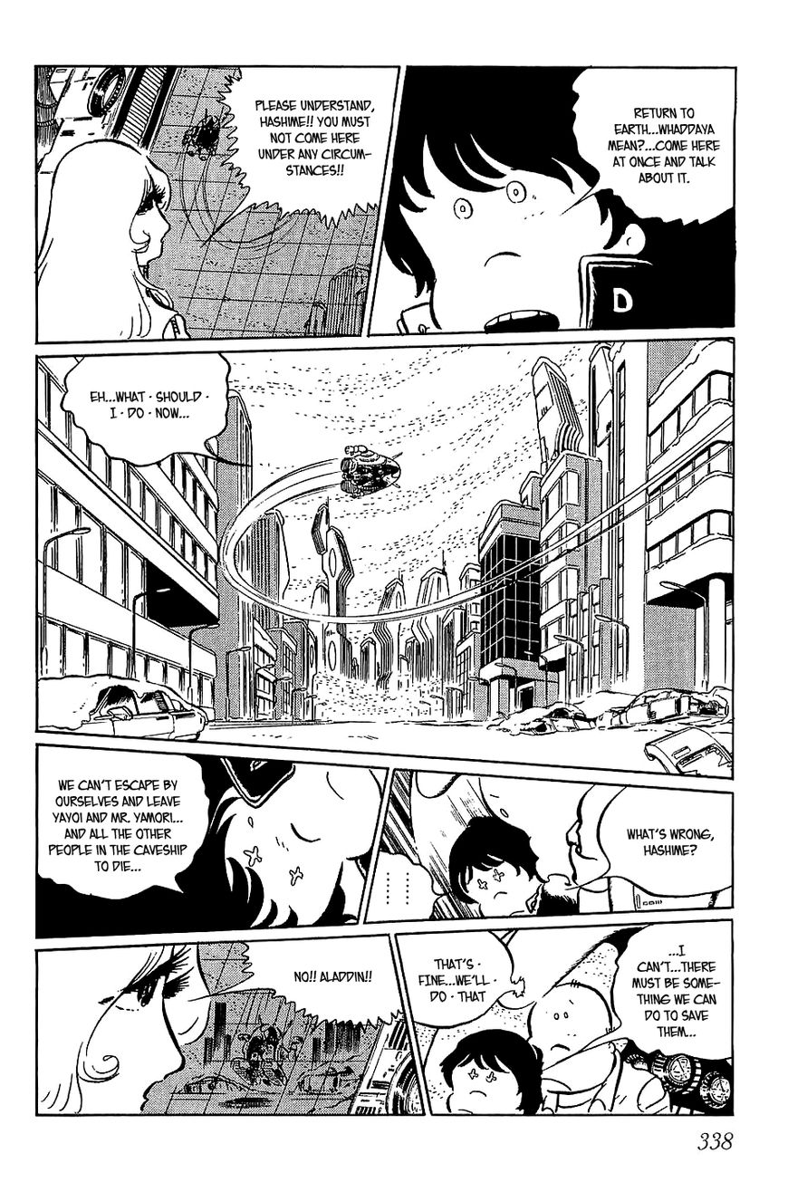 Sennen Joou - Chapter 23