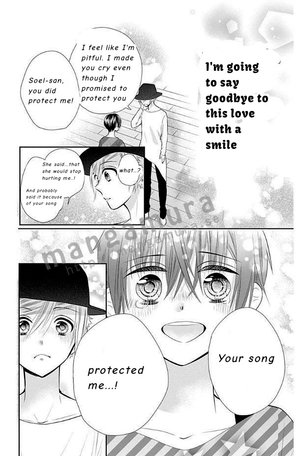 Buddy Go! - Chapter 32.2