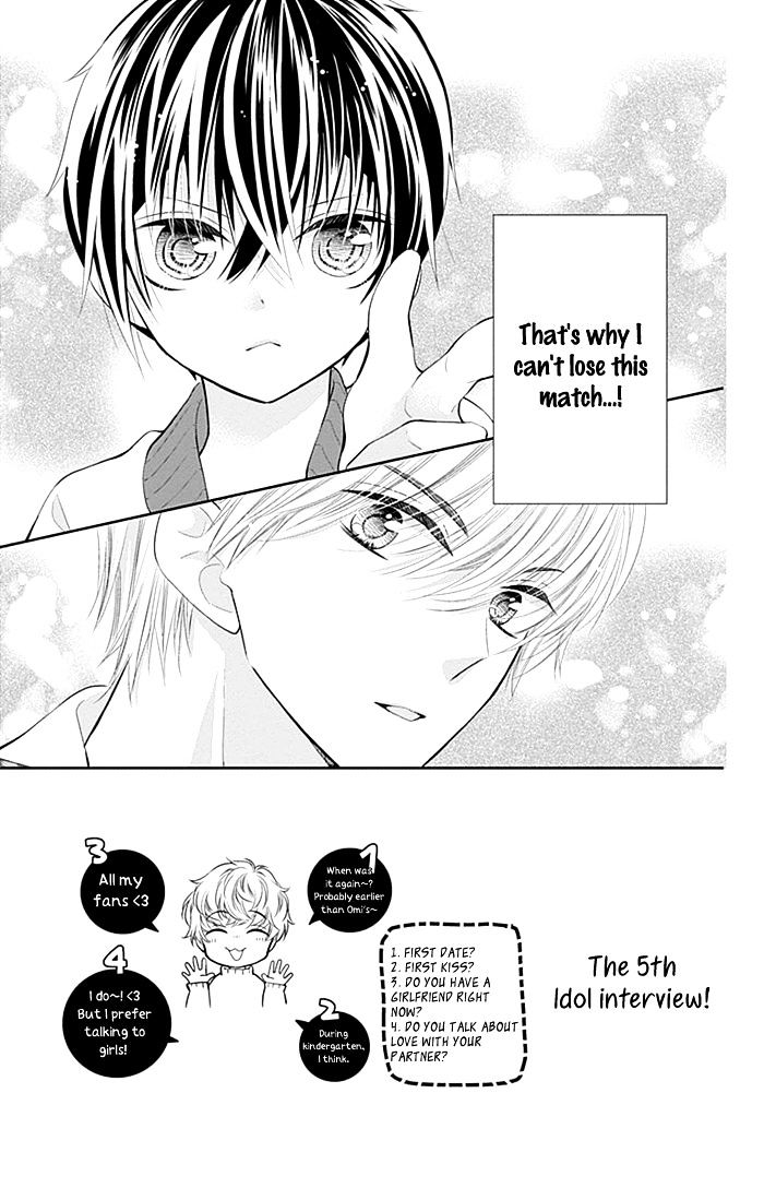 Buddy Go! - Chapter 26