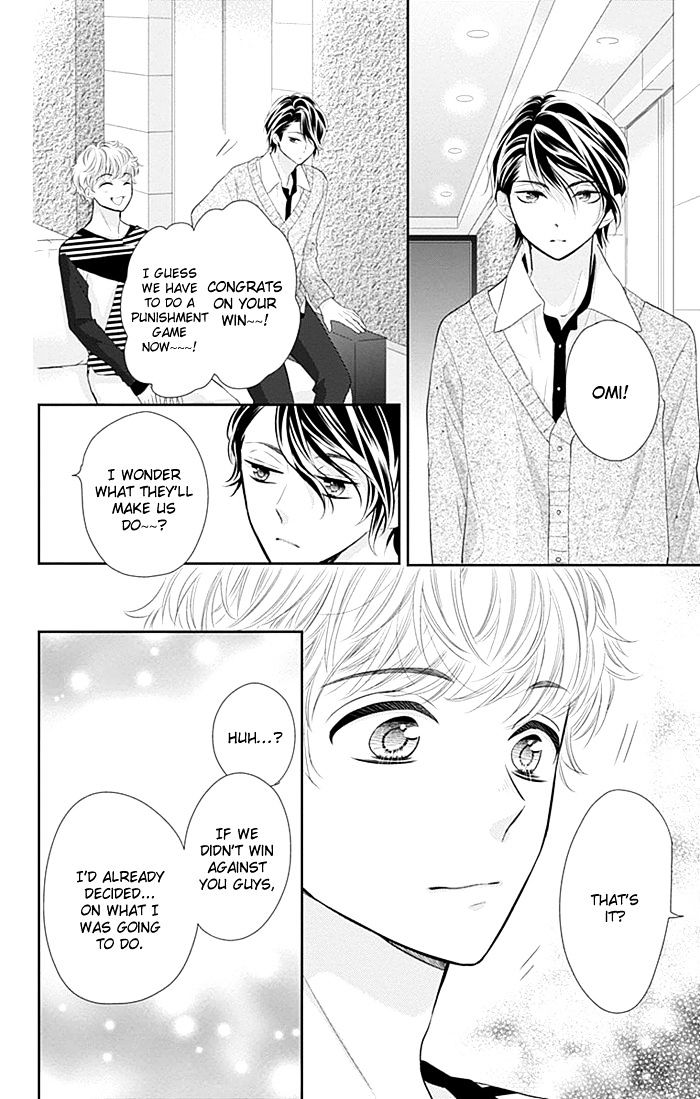 Buddy Go! - Chapter 26