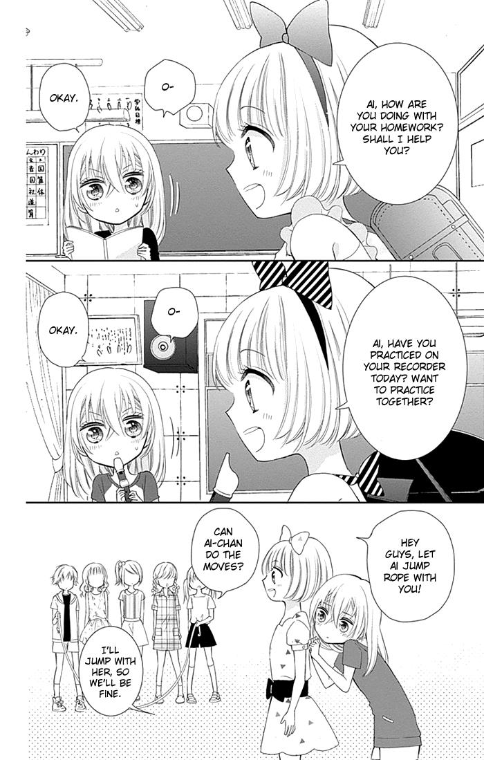 Buddy Go! - Vol.3 Chapter 13.5