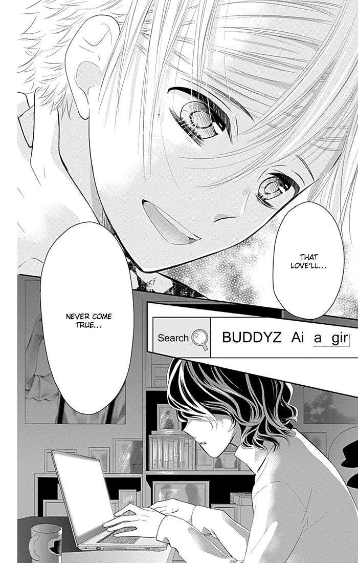 Buddy Go! - Chapter 29