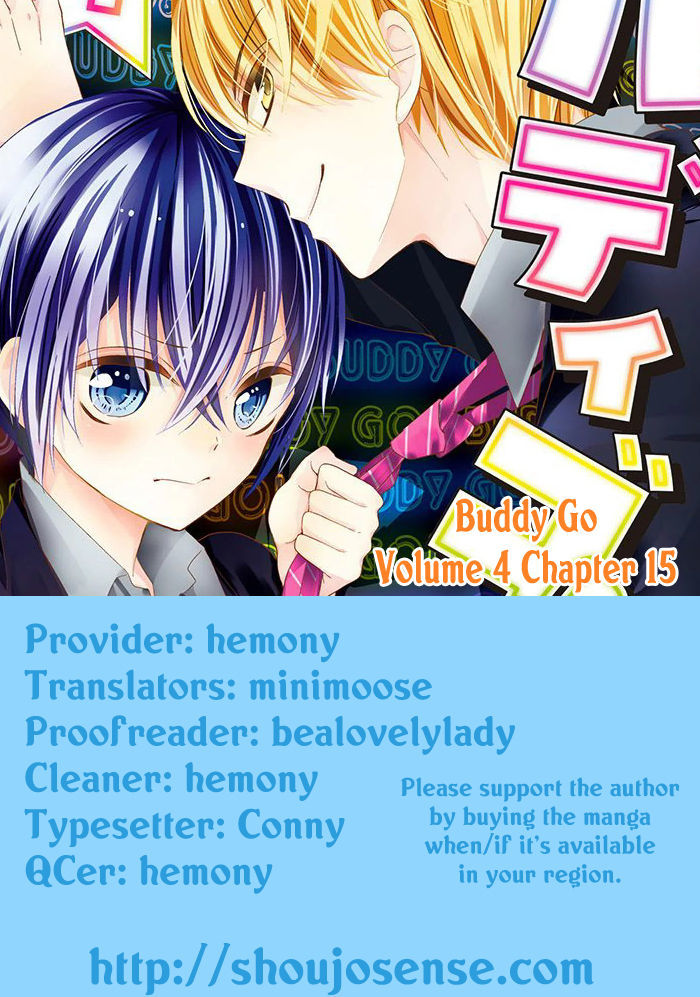 Buddy Go! - Chapter 15