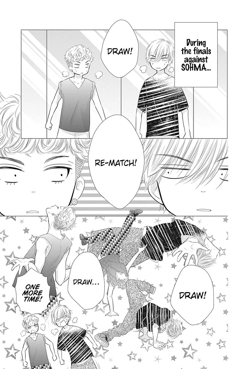 Buddy Go! - Vol.12 Chapter 42