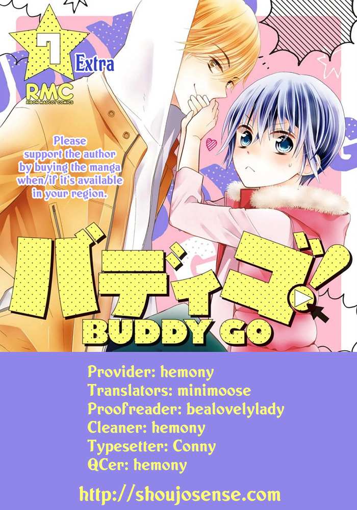 Buddy Go! - Chapter 26.1