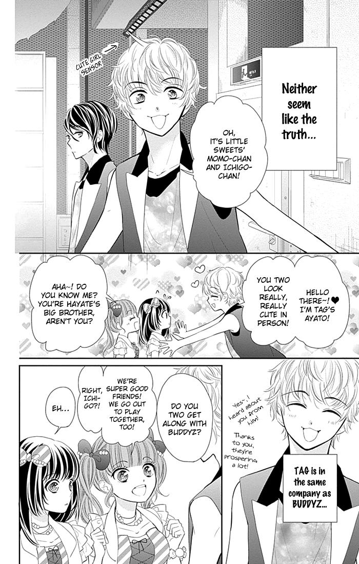 Buddy Go! - Chapter 26.1