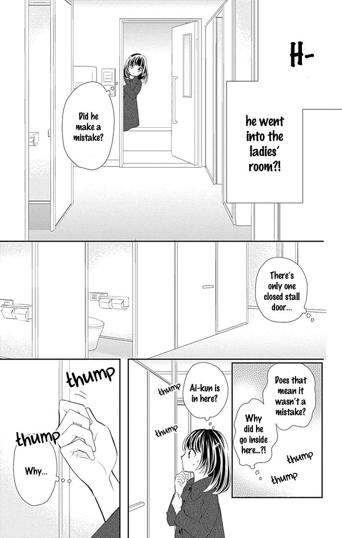 Buddy Go! - Chapter 26.1