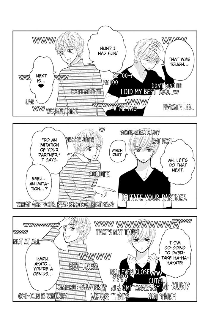 Buddy Go! - Chapter 26.1