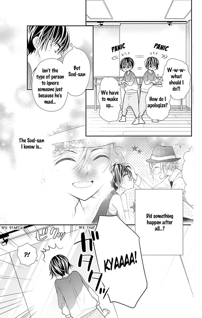 Buddy Go! - Chapter 31