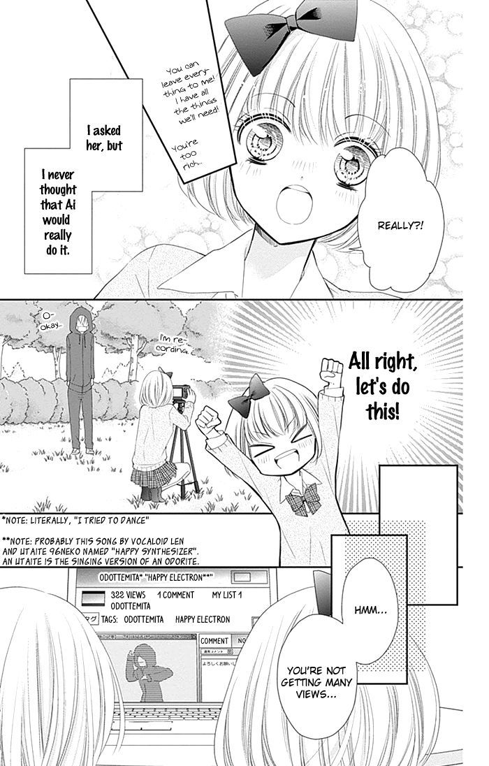 Buddy Go! - Chapter 16.5