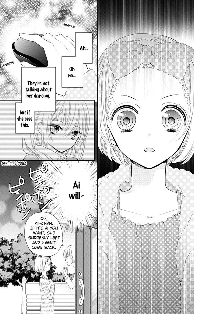 Buddy Go! - Chapter 16.5