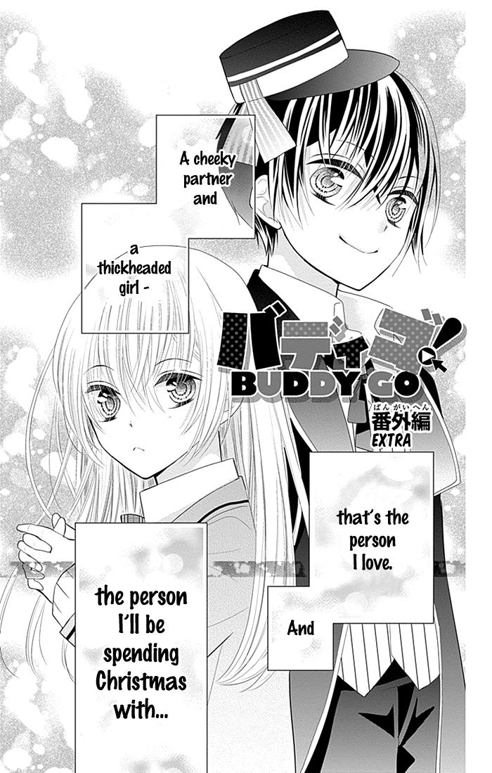 Buddy Go! - Vol.8 Chapter 30.5