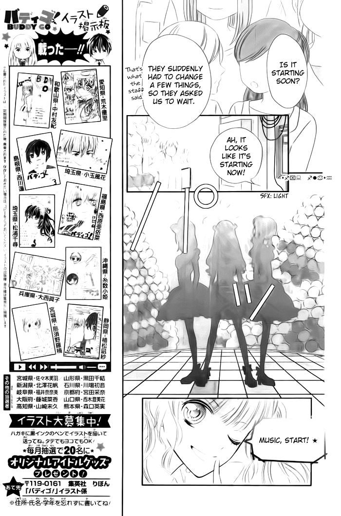 Buddy Go! - Chapter 18