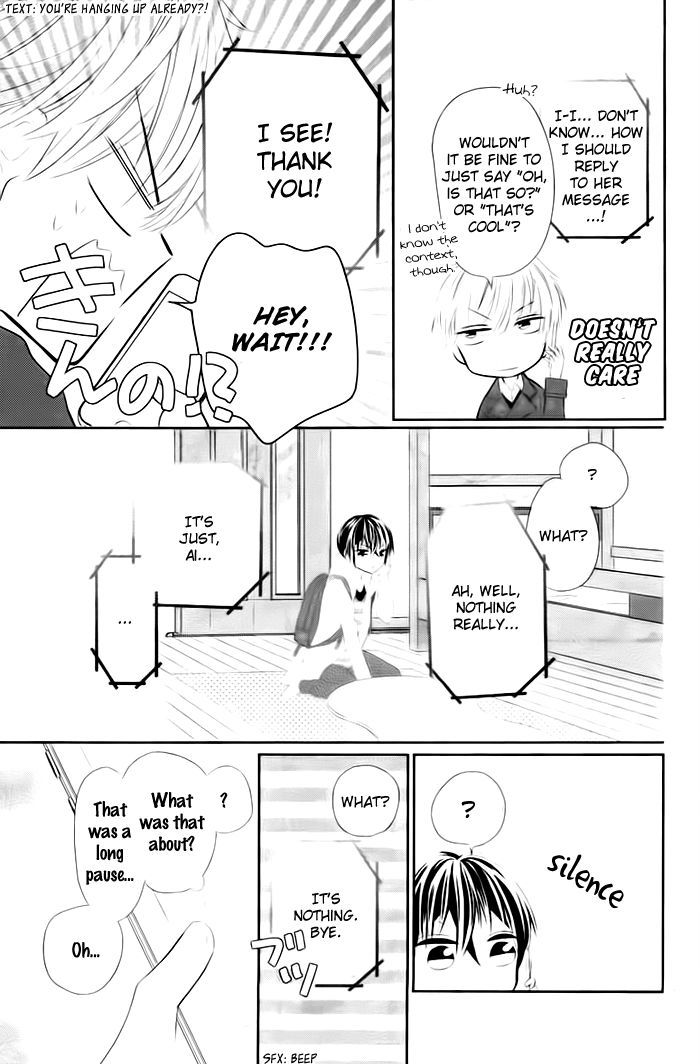 Buddy Go! - Chapter 18