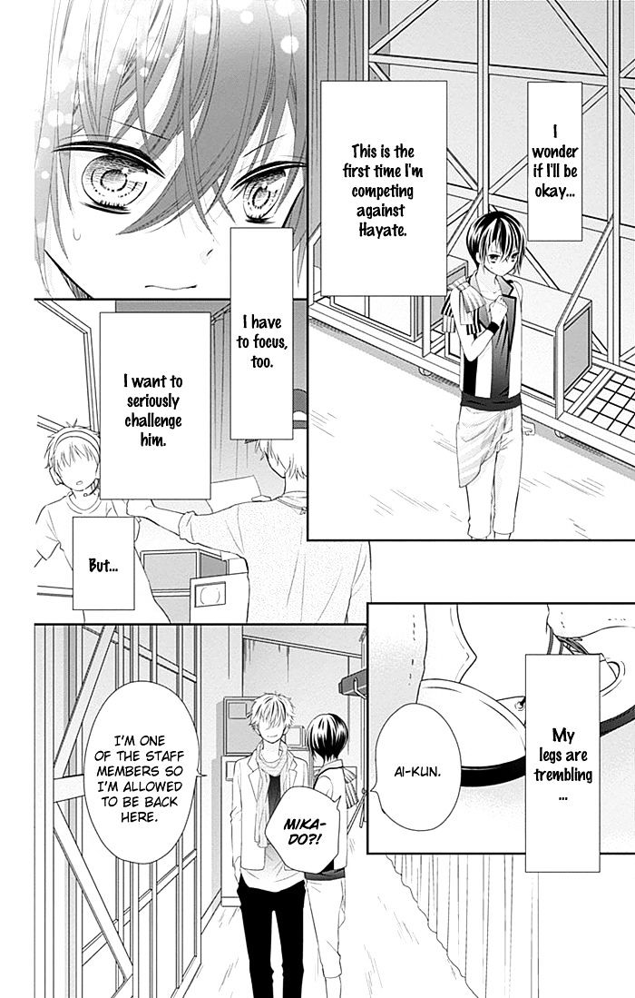 Buddy Go! - Chapter 16