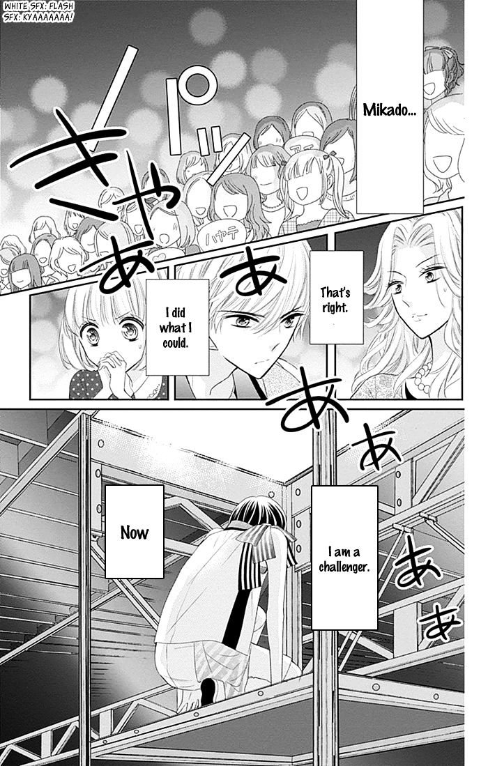 Buddy Go! - Chapter 16