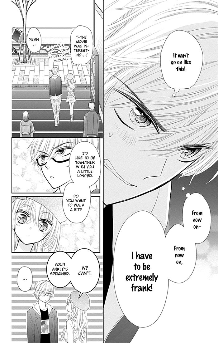 Buddy Go! - Chapter 19.2 : First Date