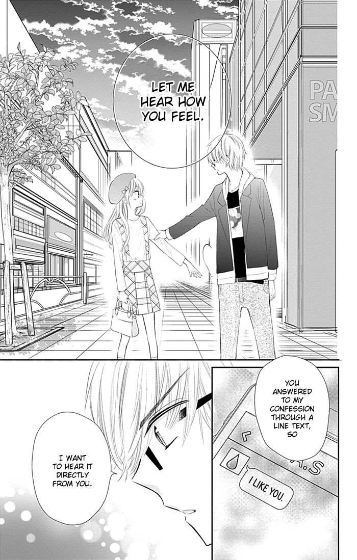 Buddy Go! - Chapter 19.2 : First Date