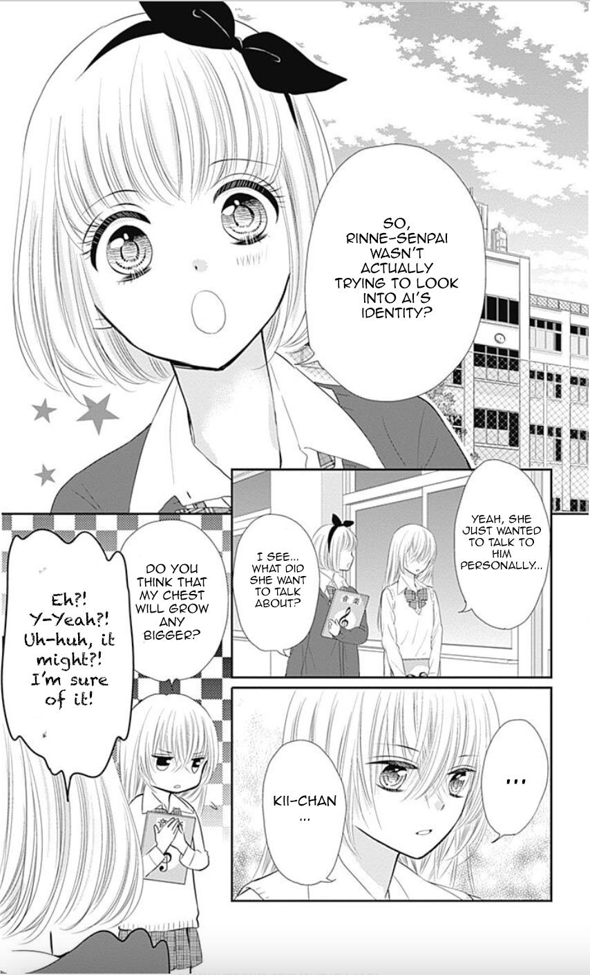 Buddy Go! - Vol.10 Chapter 36