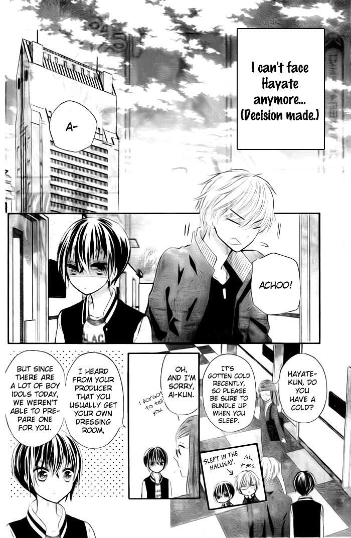 Buddy Go! - Chapter 17