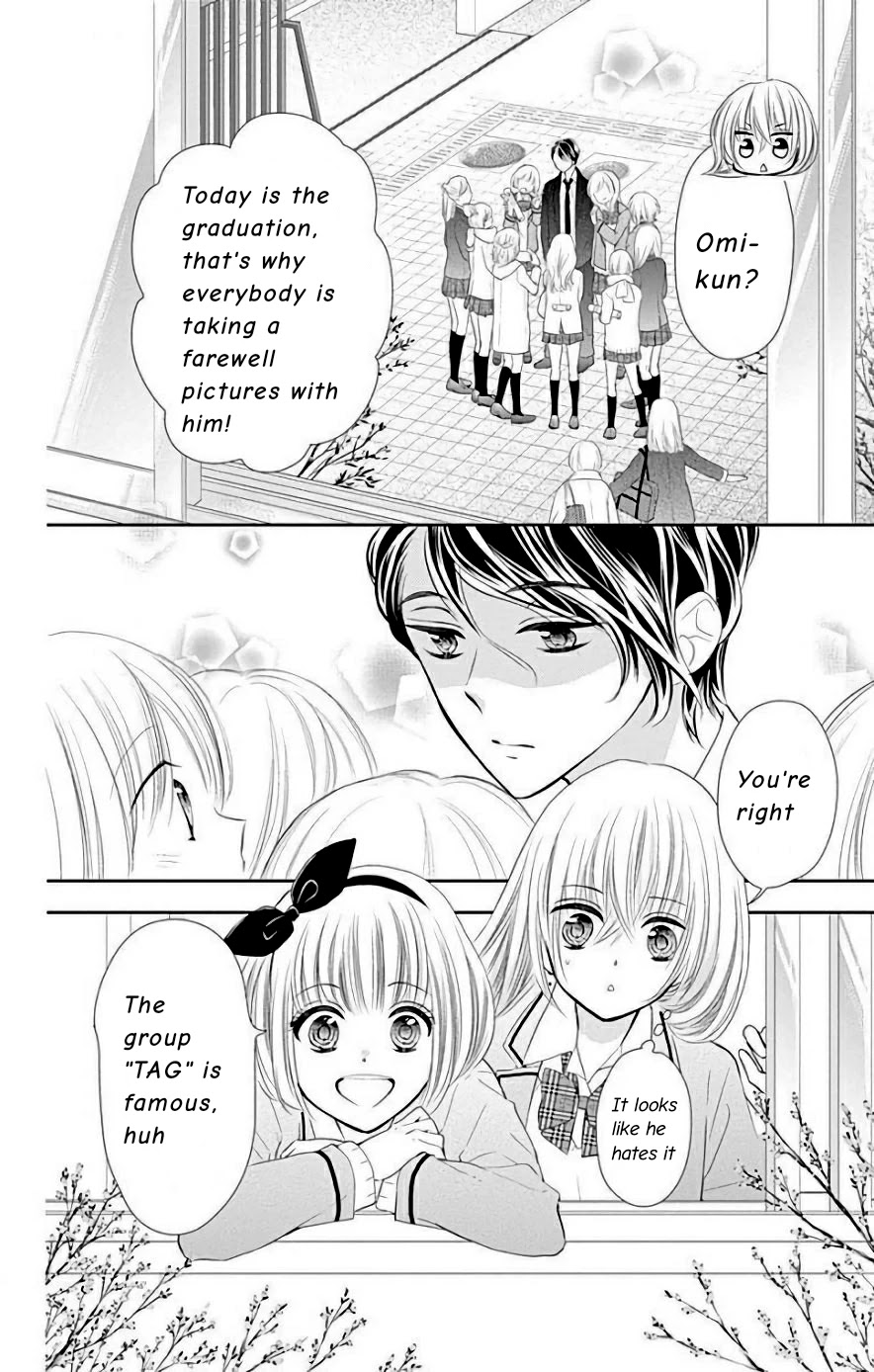 Buddy Go! - Chapter 33