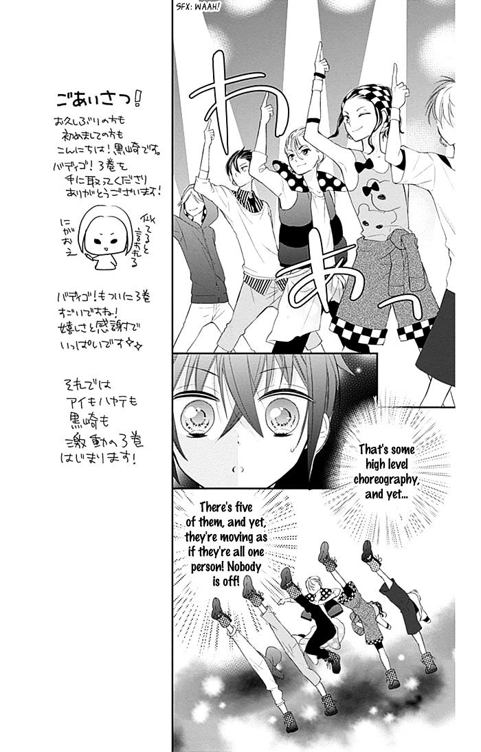 Buddy Go! - Chapter 10