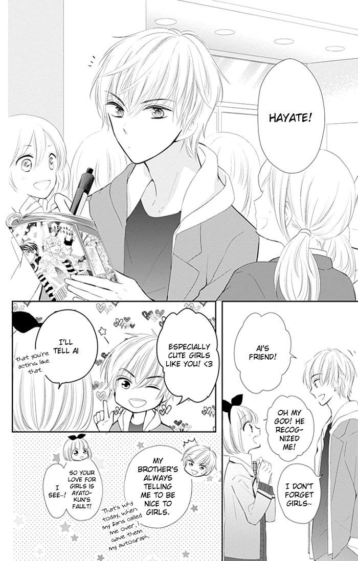 Buddy Go! - Chapter 23