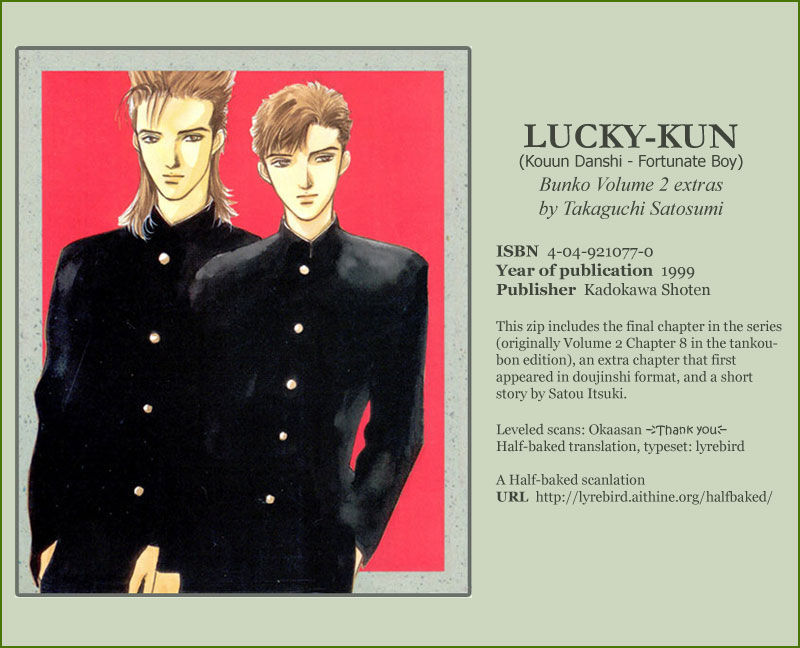 Lucky-Kun - Vol.2 Chapter 7