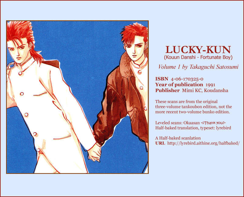 Lucky-Kun - Vol.1 Chapter 1