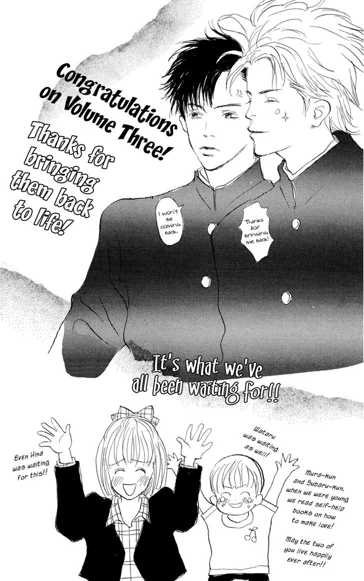 Lucky-Kun - Vol.2 Chapter 12