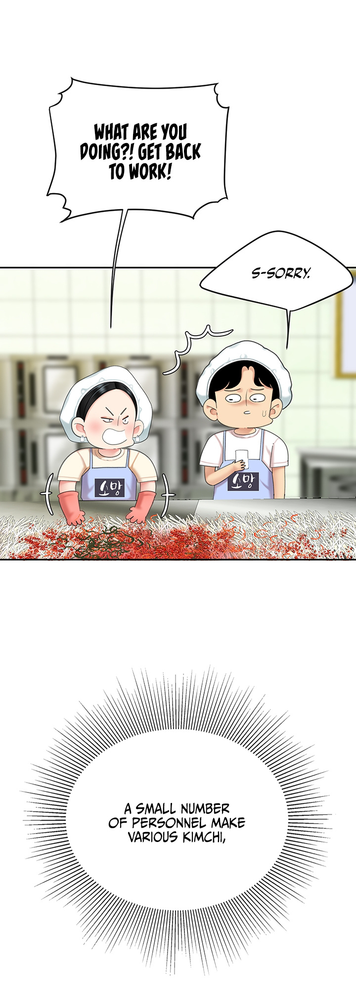 I Want A Taste - Chapter 14: Daily Life At The Kimchi Factory