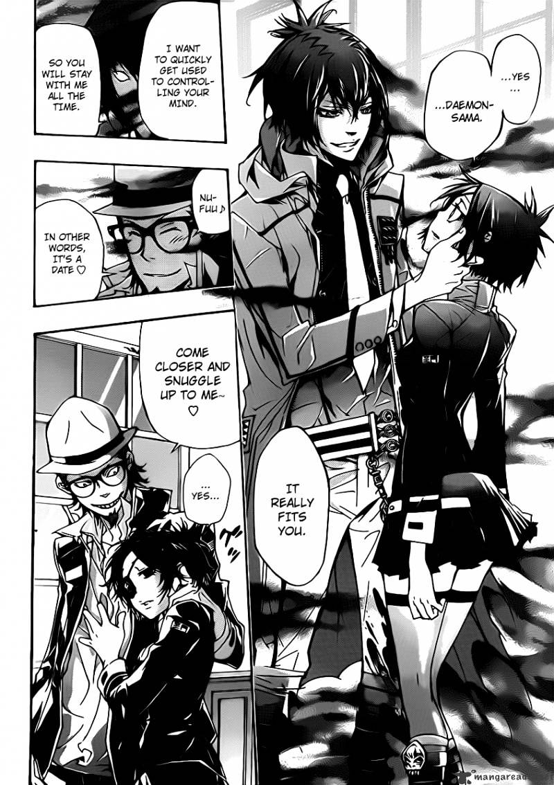 Kateikyoushi Hitman Reborn! - Chapter 319 : Dark Shadow