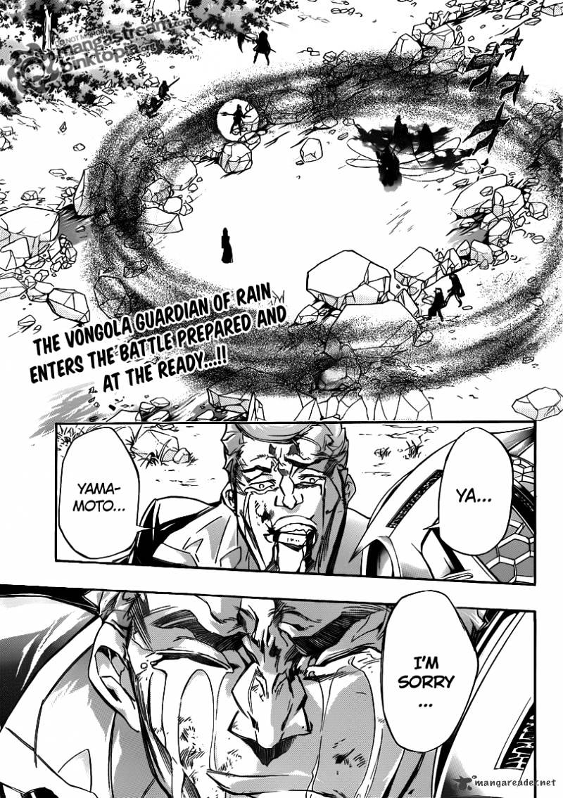 Kateikyoushi Hitman Reborn! - Chapter 326 : Reality