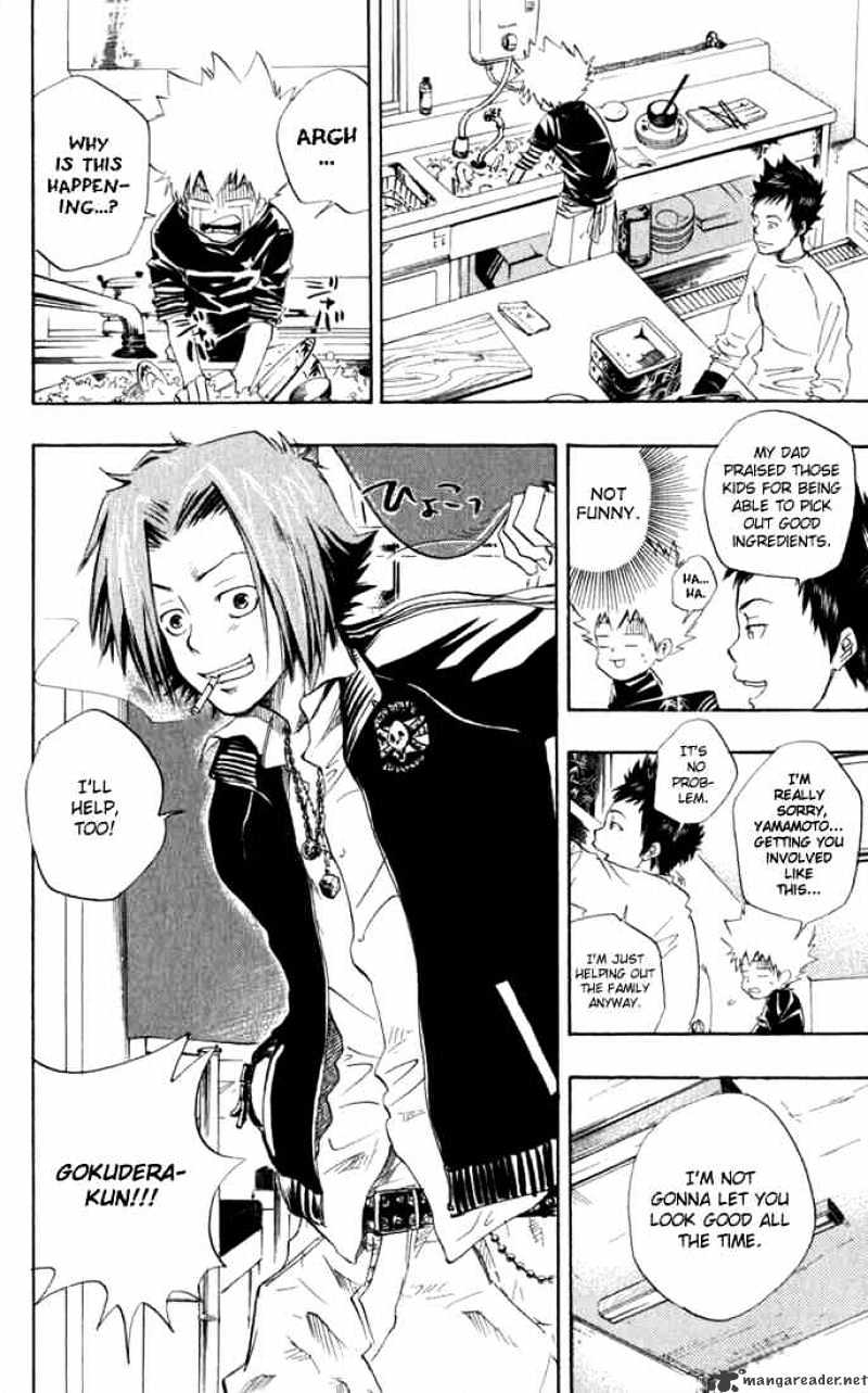 Kateikyoushi Hitman Reborn! - Chapter 20 : Eat And Run