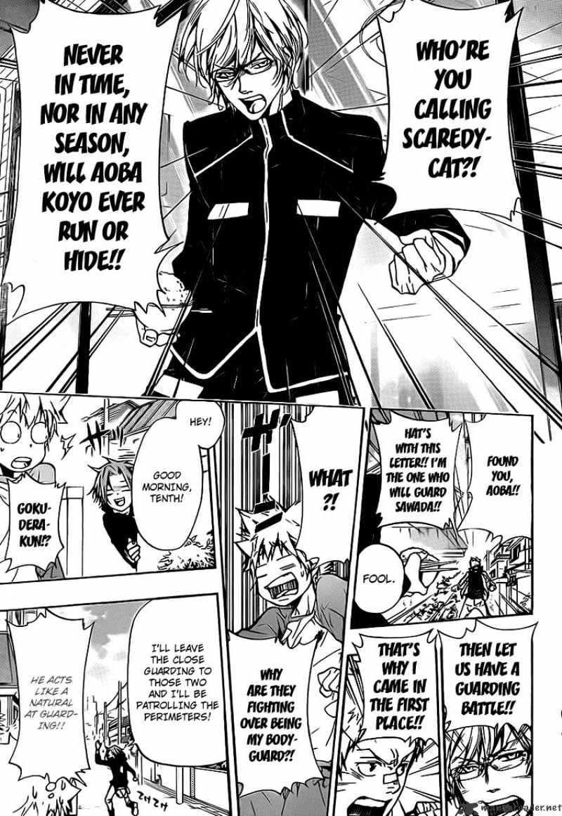 Kateikyoushi Hitman Reborn! - Chapter 288 : Bodyguard