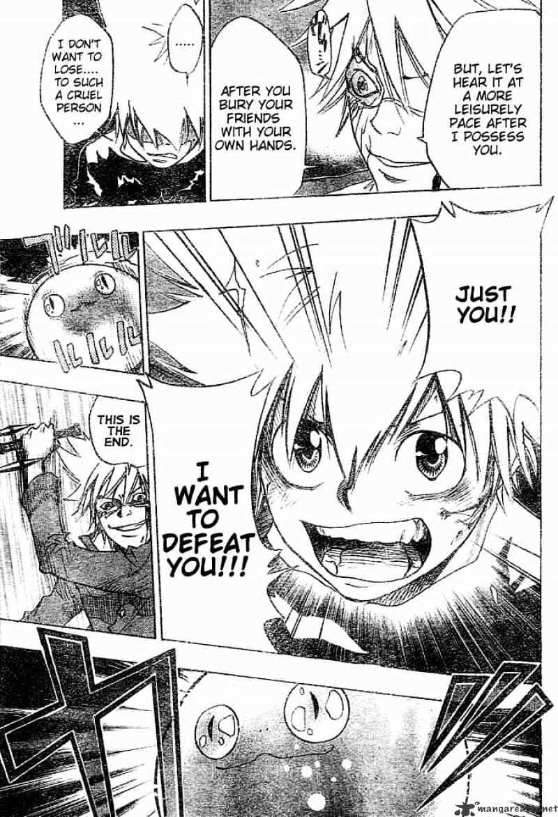 Kateikyoushi Hitman Reborn! - Chapter 77 : My Students